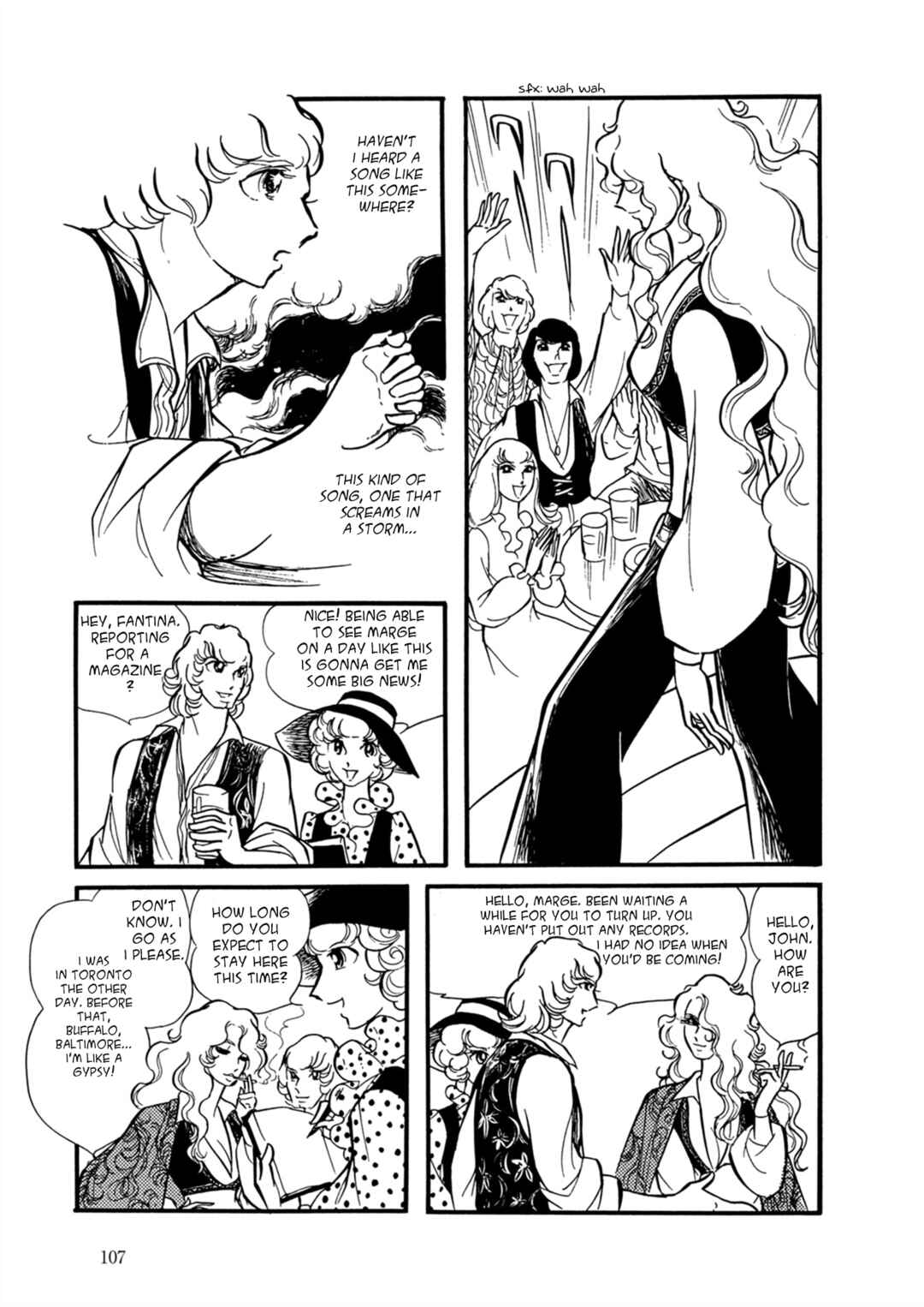 Page 3 Chapter 5 Fire!