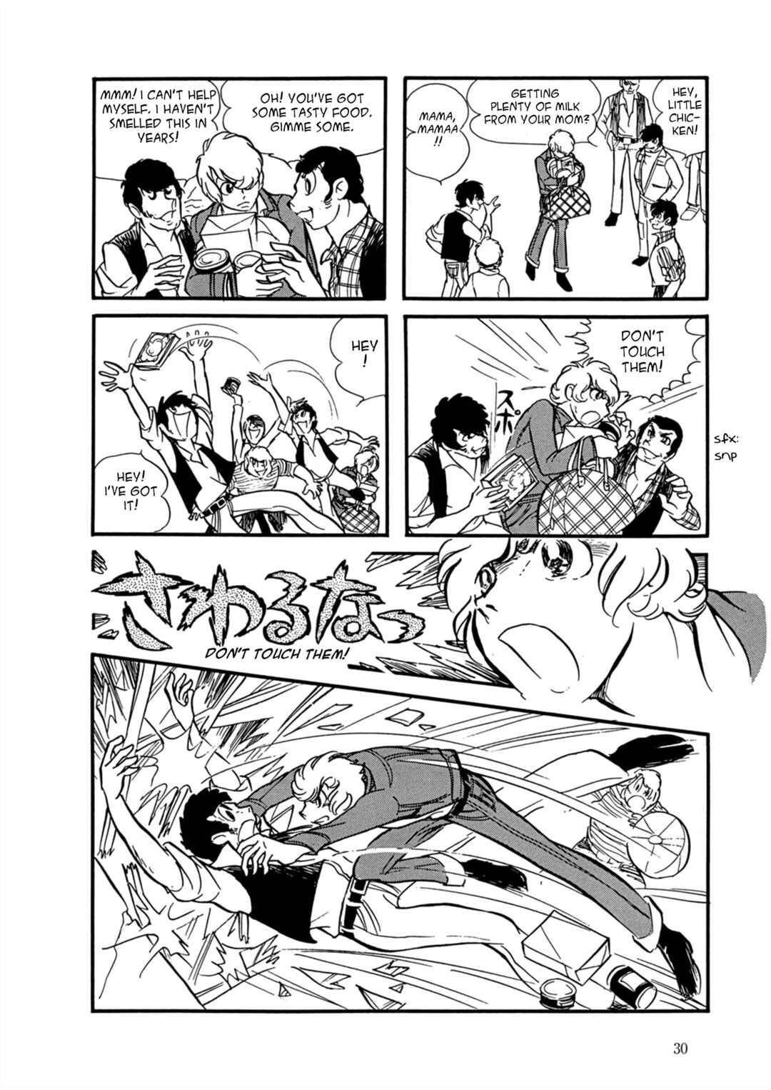 Page 3 Chapter 2 Fire!