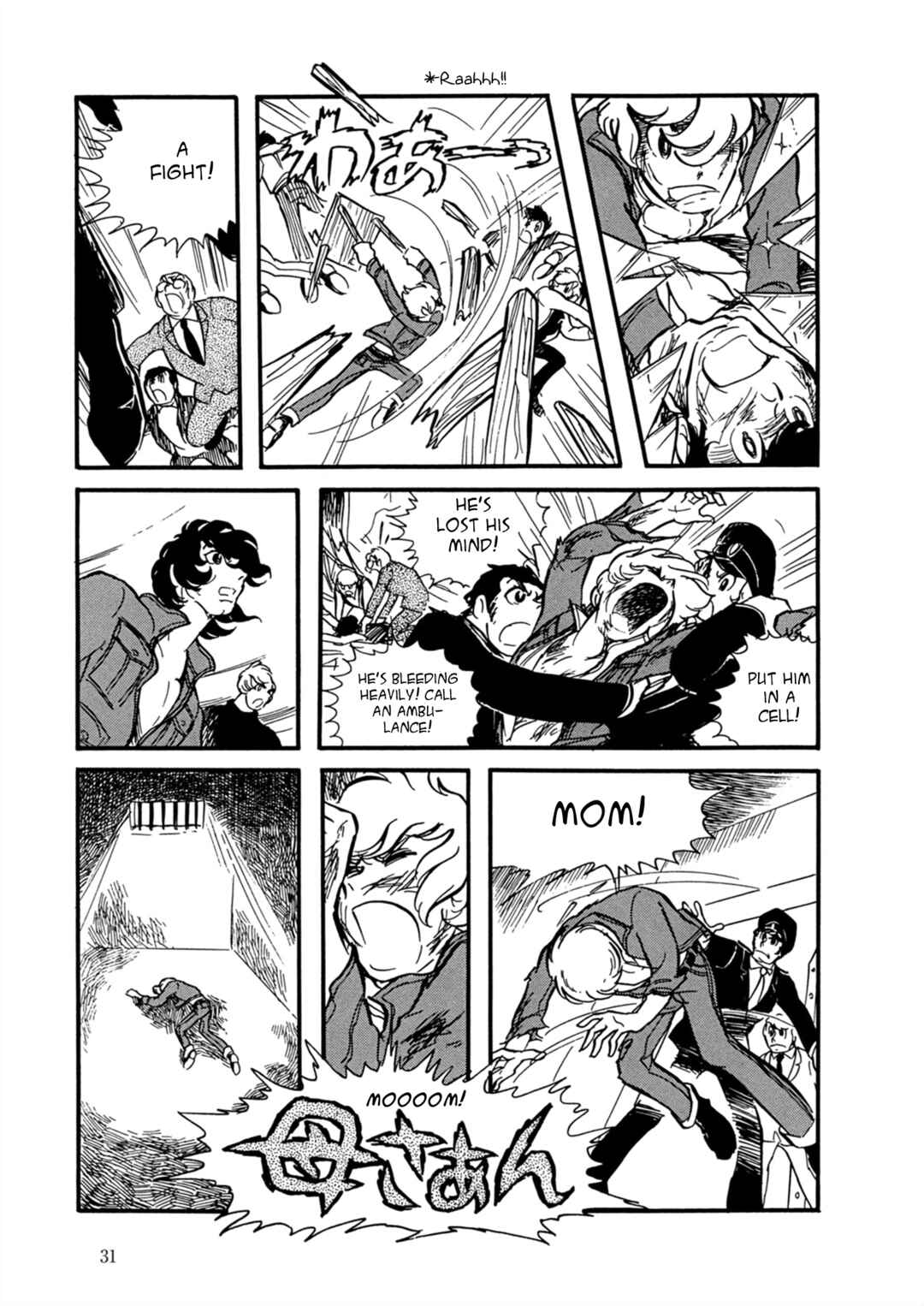 Page 4 Chapter 2 Fire!