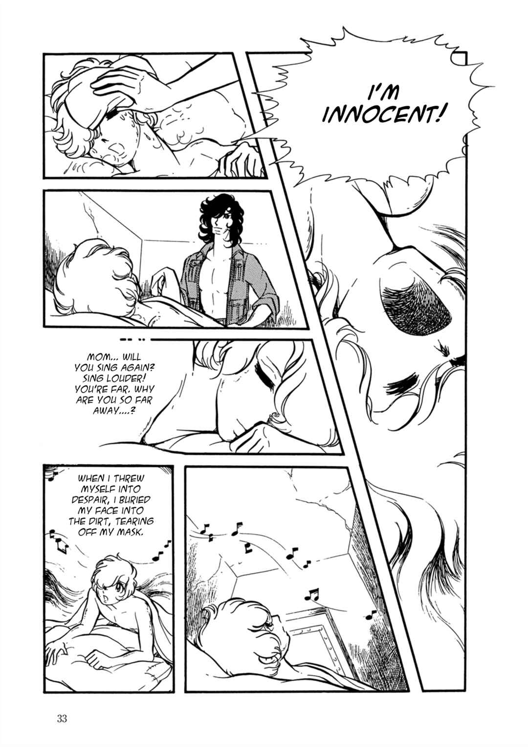 Page 6 Chapter 2 Fire!