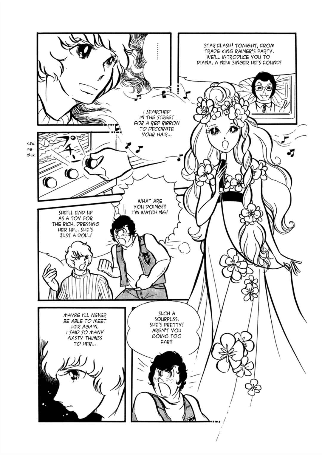 Page 12 Chapter 17 Fire!