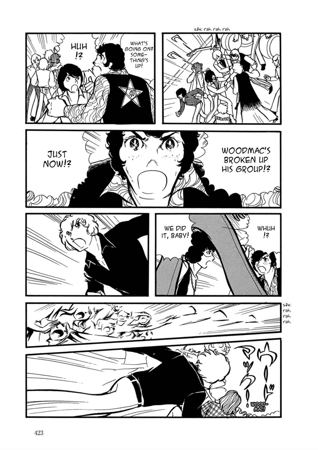 Page 21 Chapter 17 Fire!