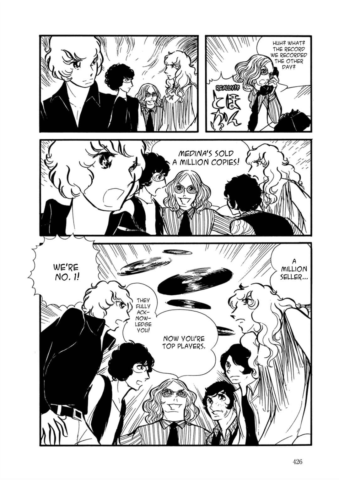 Page 24 Chapter 17 Fire!