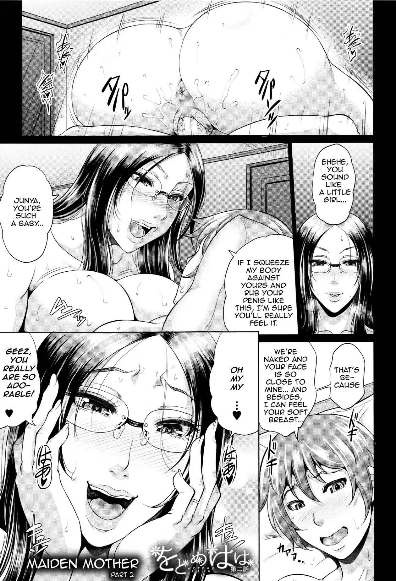 Page 1 Chapter 2 Maiden Mother