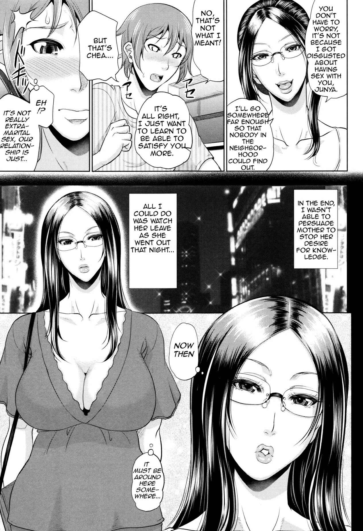 Page 7 Chapter 2 Maiden Mother