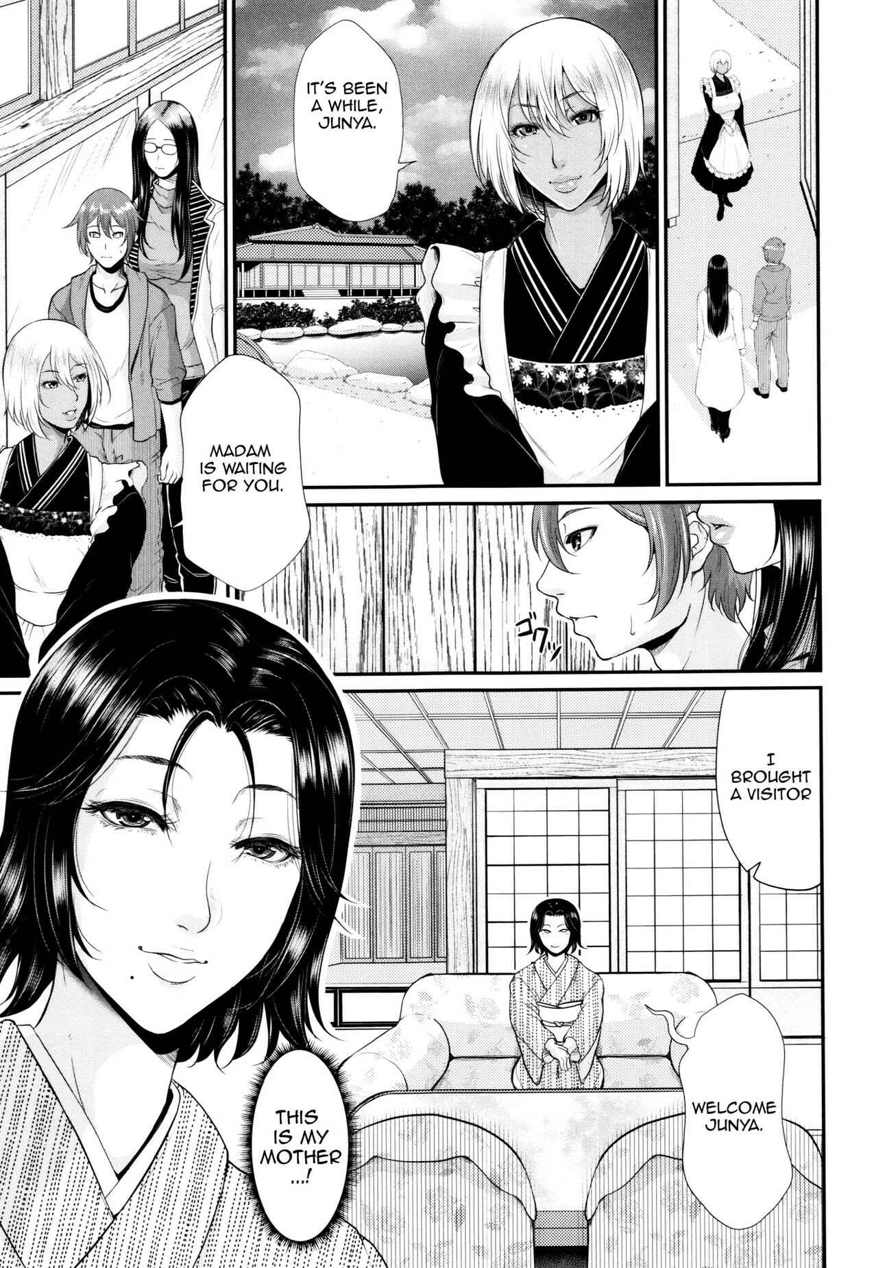 Page 5 Chapter 5 Maiden Mother