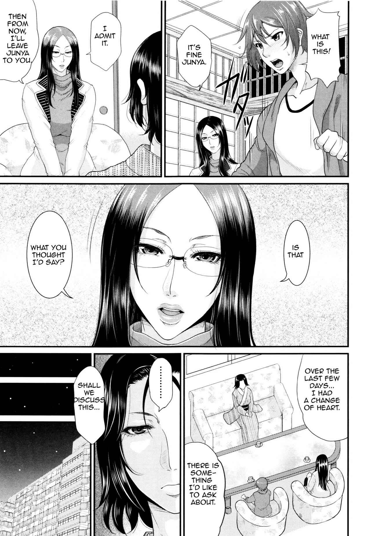Page 7 Chapter 5 Maiden Mother