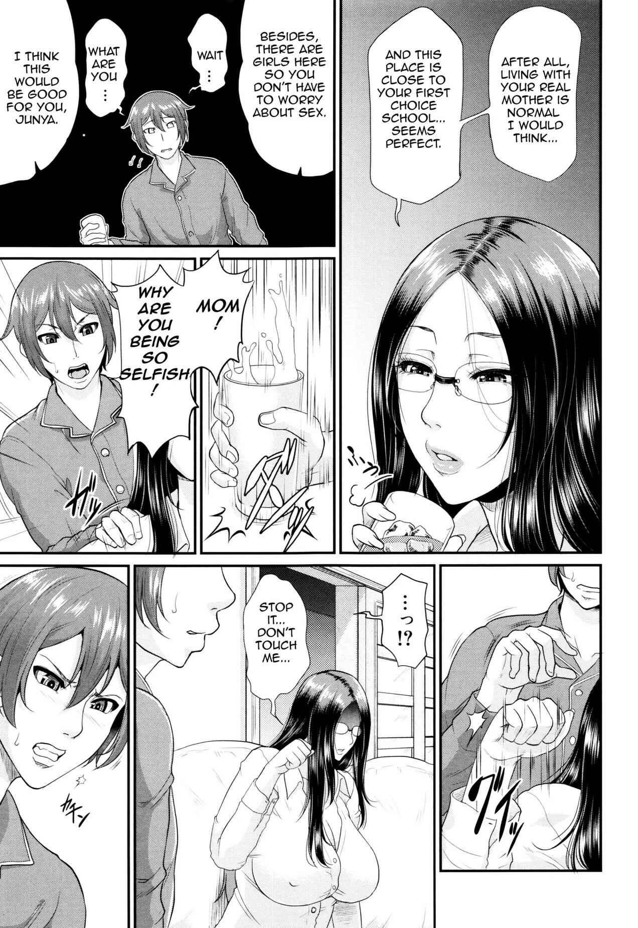 Page 9 Chapter 5 Maiden Mother