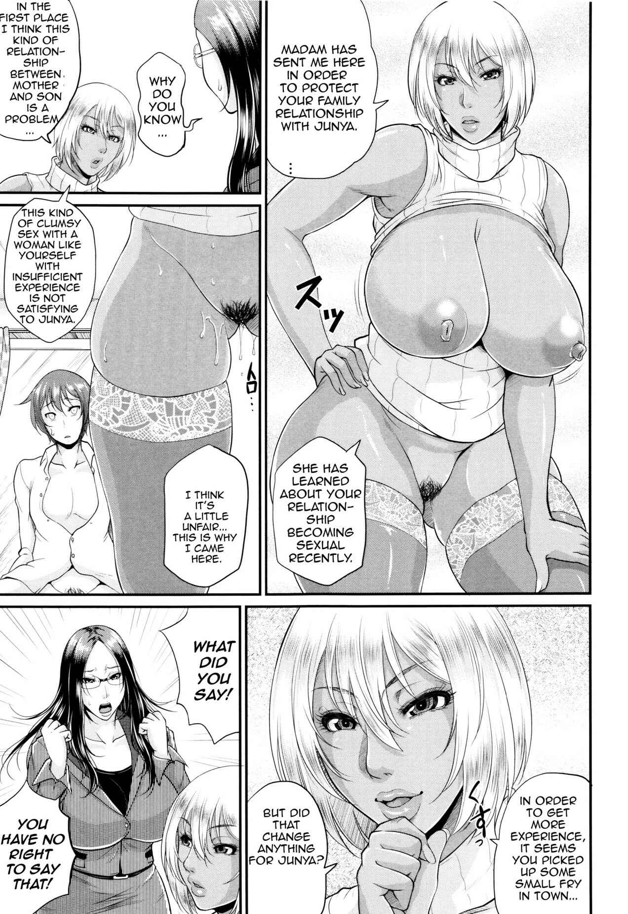 Page 31 Chapter 4 Maiden Mother