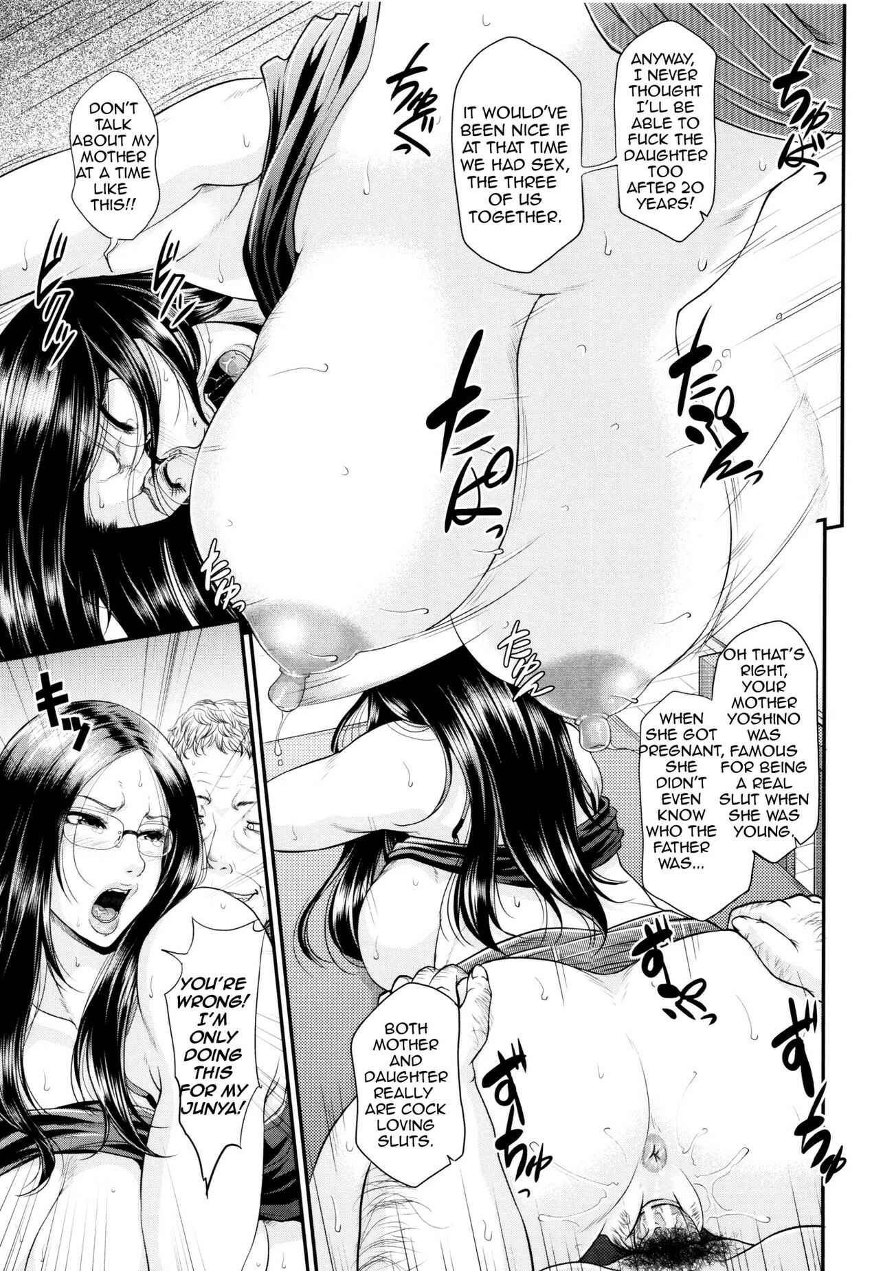 Page 39 Chapter 4 Maiden Mother