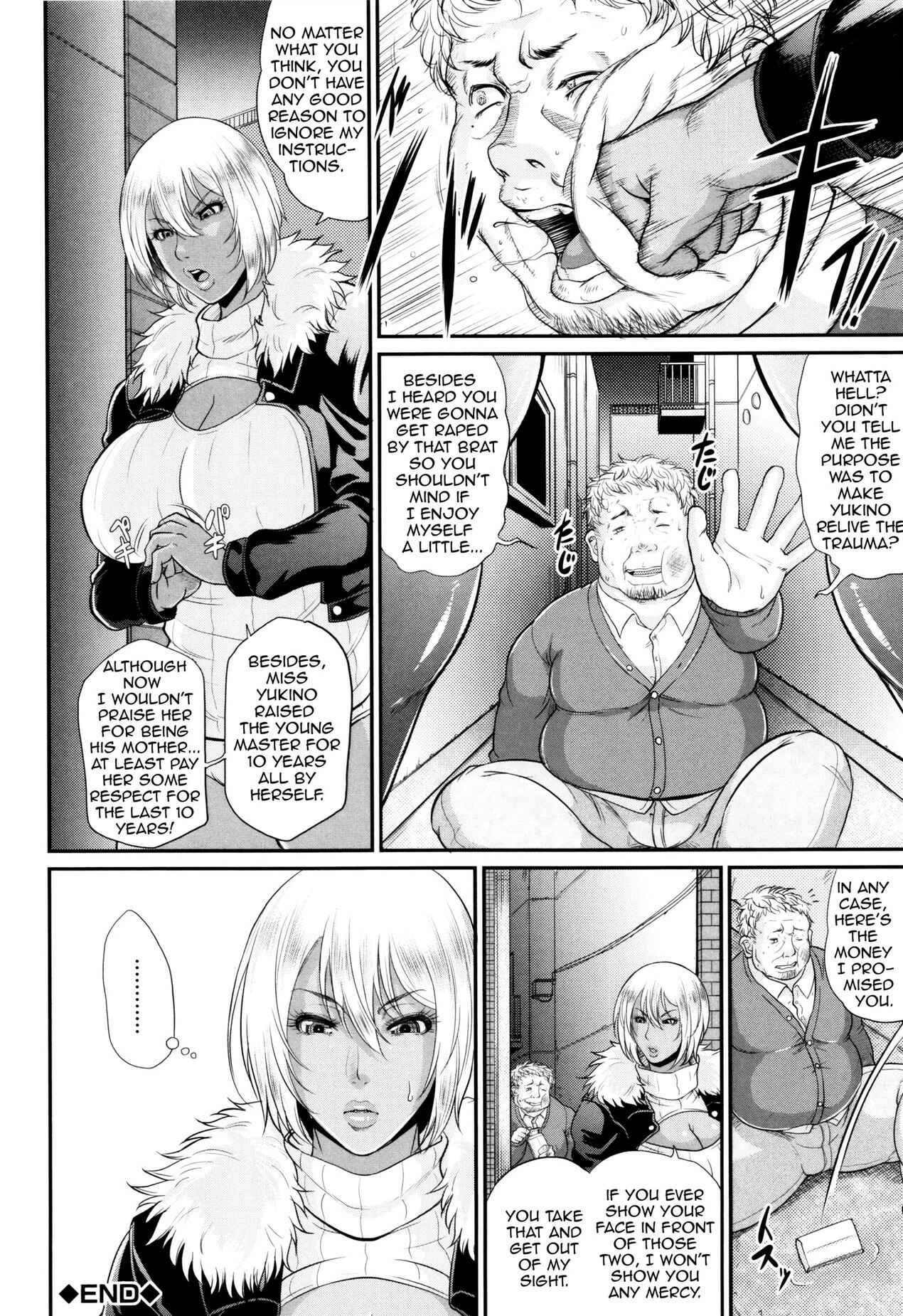 Page 44 Chapter 4 Maiden Mother
