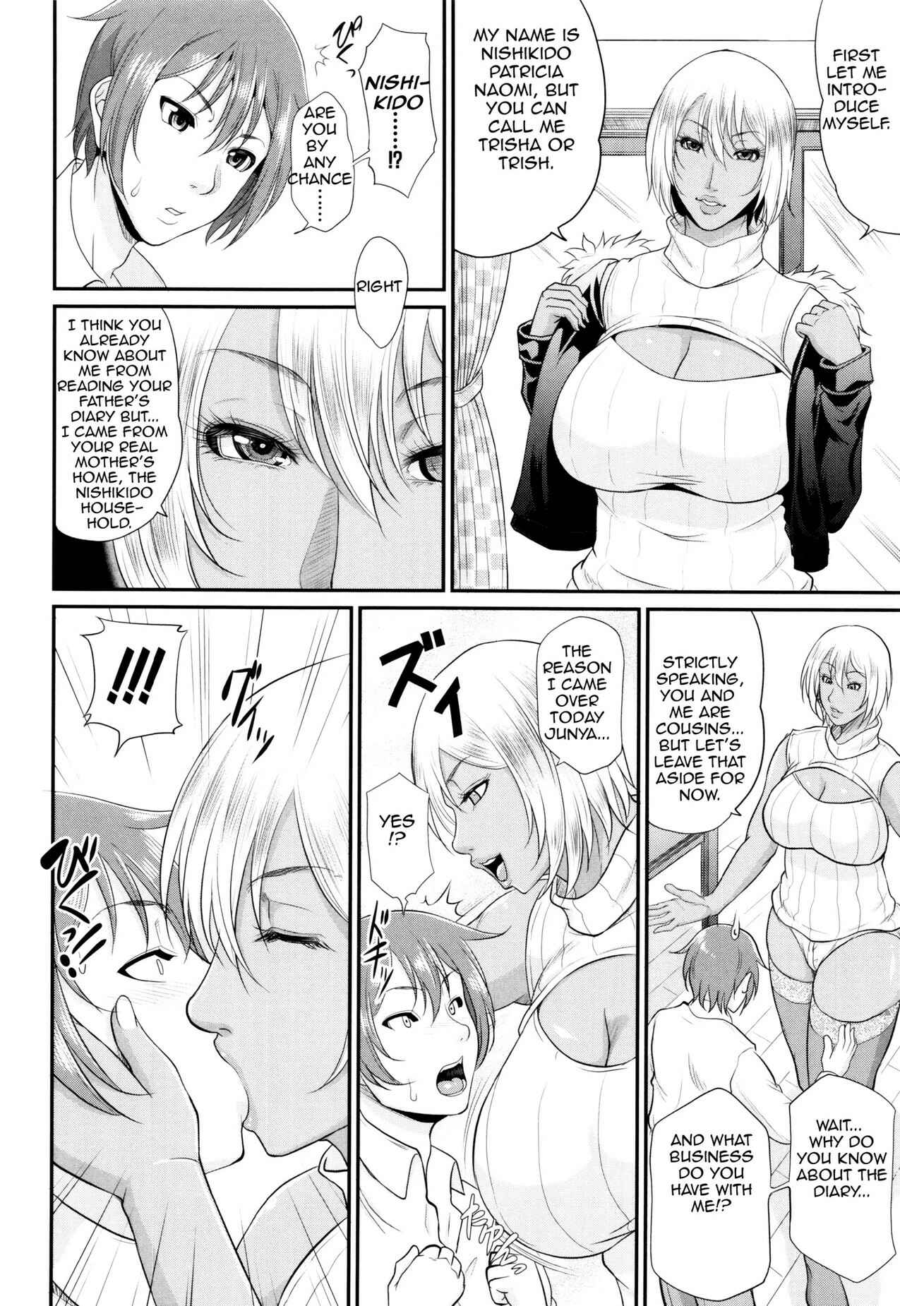 Page 6 Chapter 4 Maiden Mother