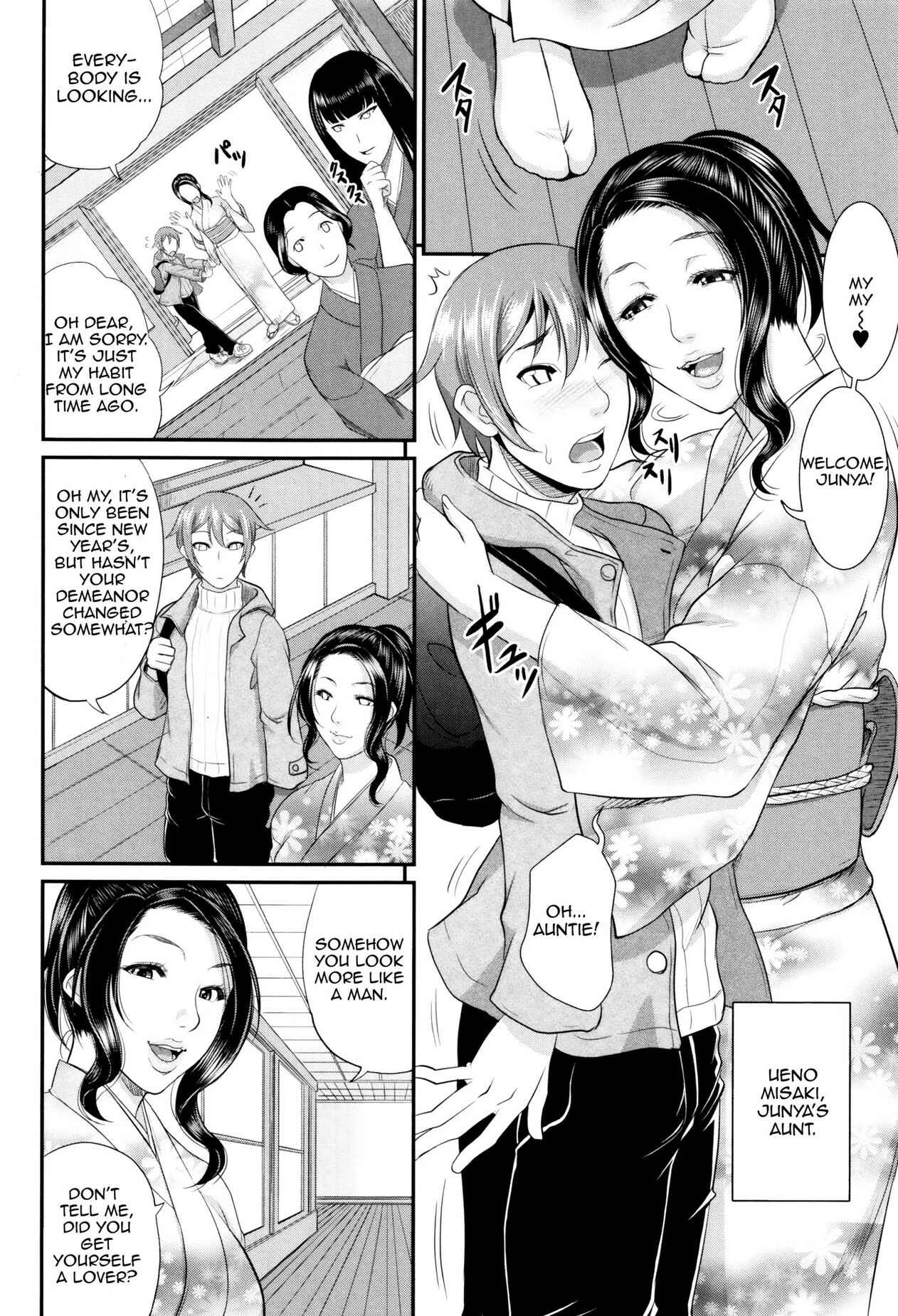 Page 2 Chapter 3 Maiden Mother