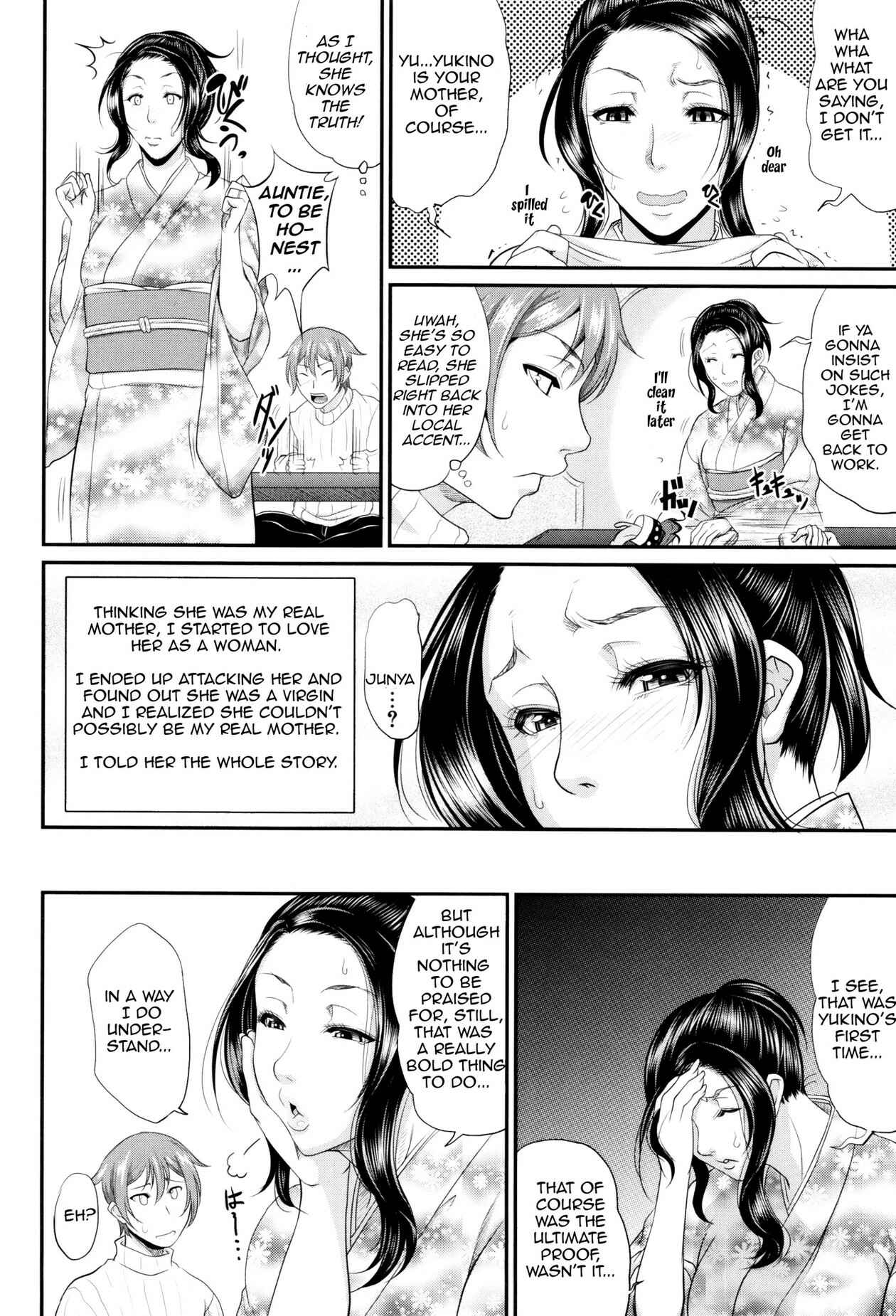 Page 4 Chapter 3 Maiden Mother