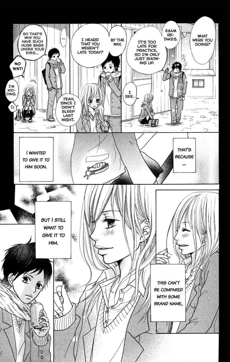 Page 23 Chapter 5 I Wont Forget This Love