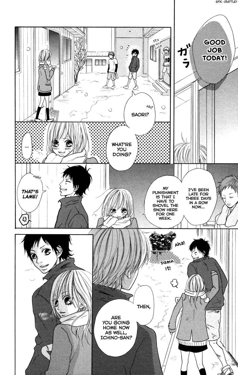 Page 3 Chapter 5 I Wont Forget This Love