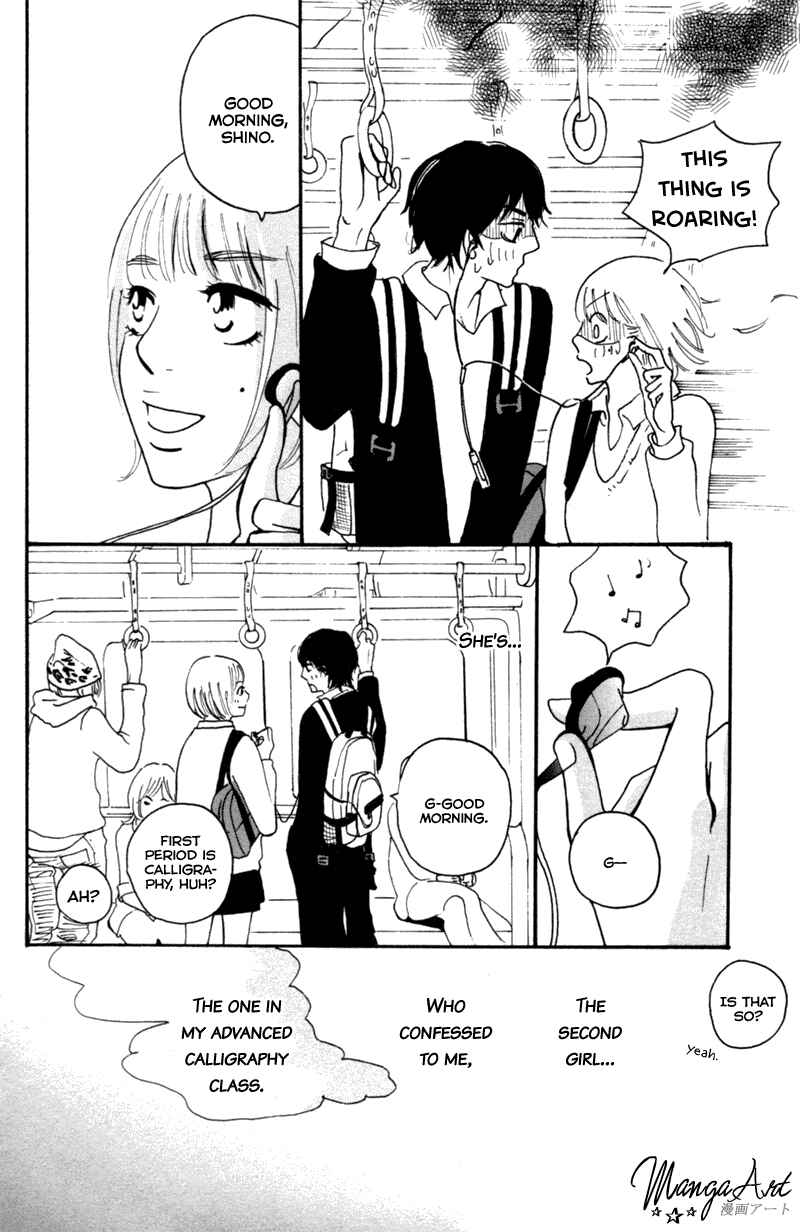 Page 10 Chapter 4 I Wont Forget This Love