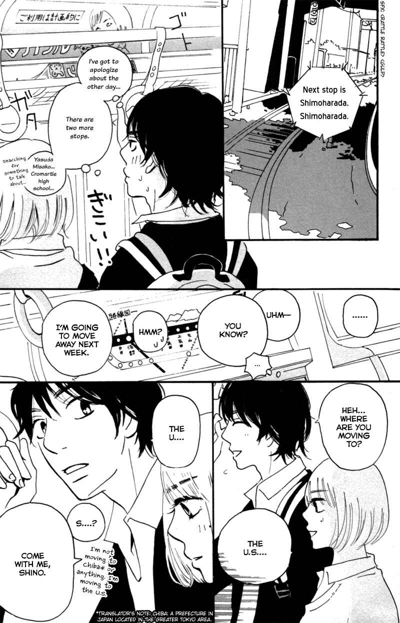 Page 11 Chapter 4 I Wont Forget This Love