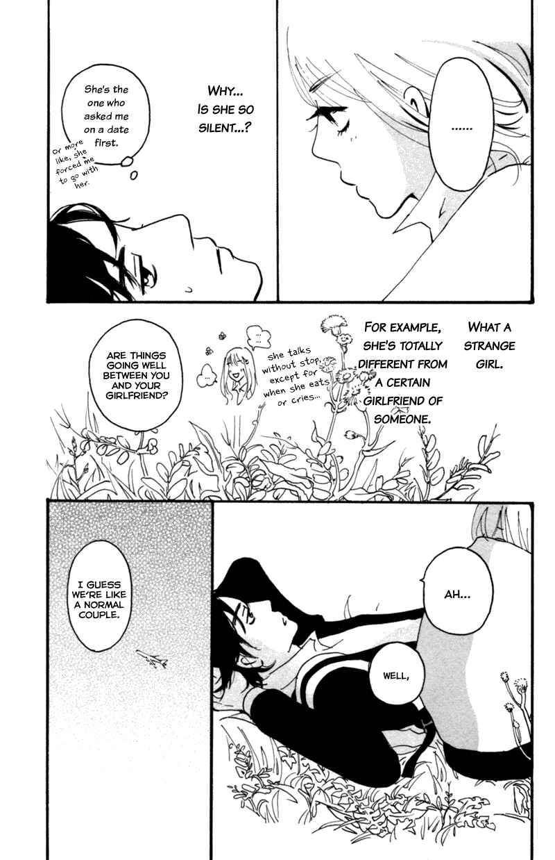 Page 15 Chapter 4 I Wont Forget This Love