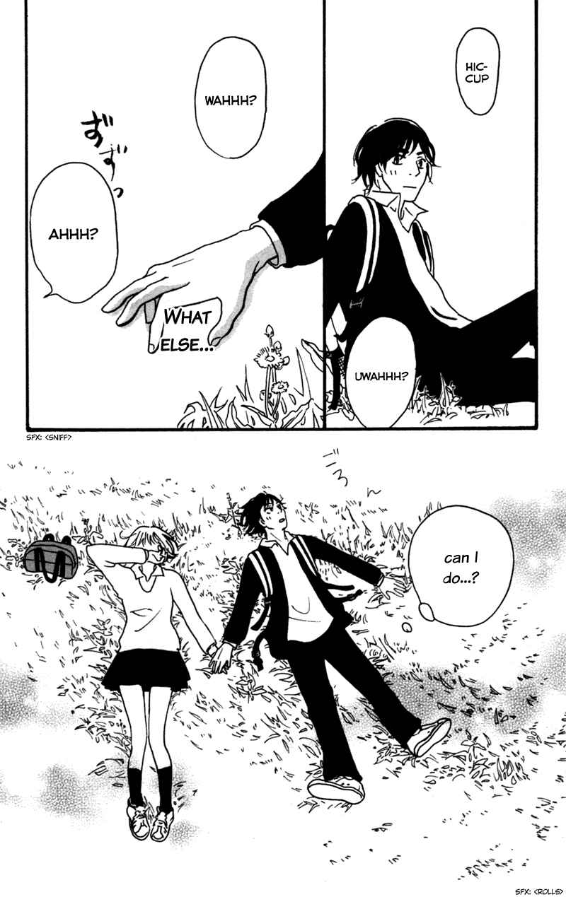 Page 25 Chapter 4 I Wont Forget This Love