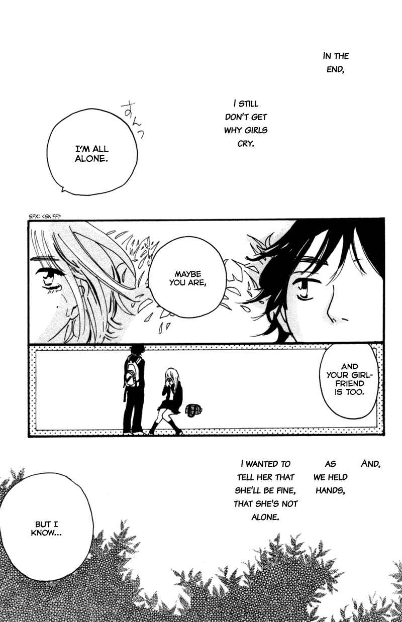 Page 27 Chapter 4 I Wont Forget This Love