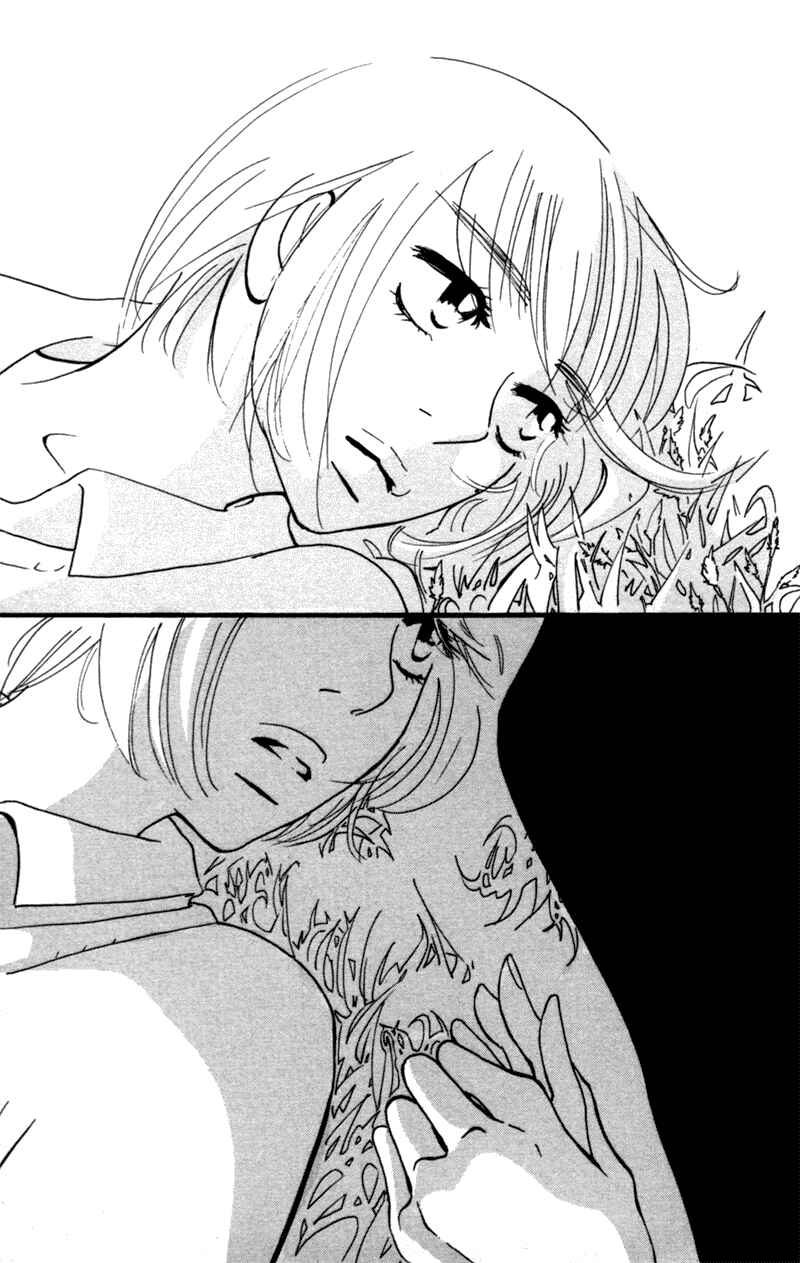 Page 31 Chapter 4 I Wont Forget This Love