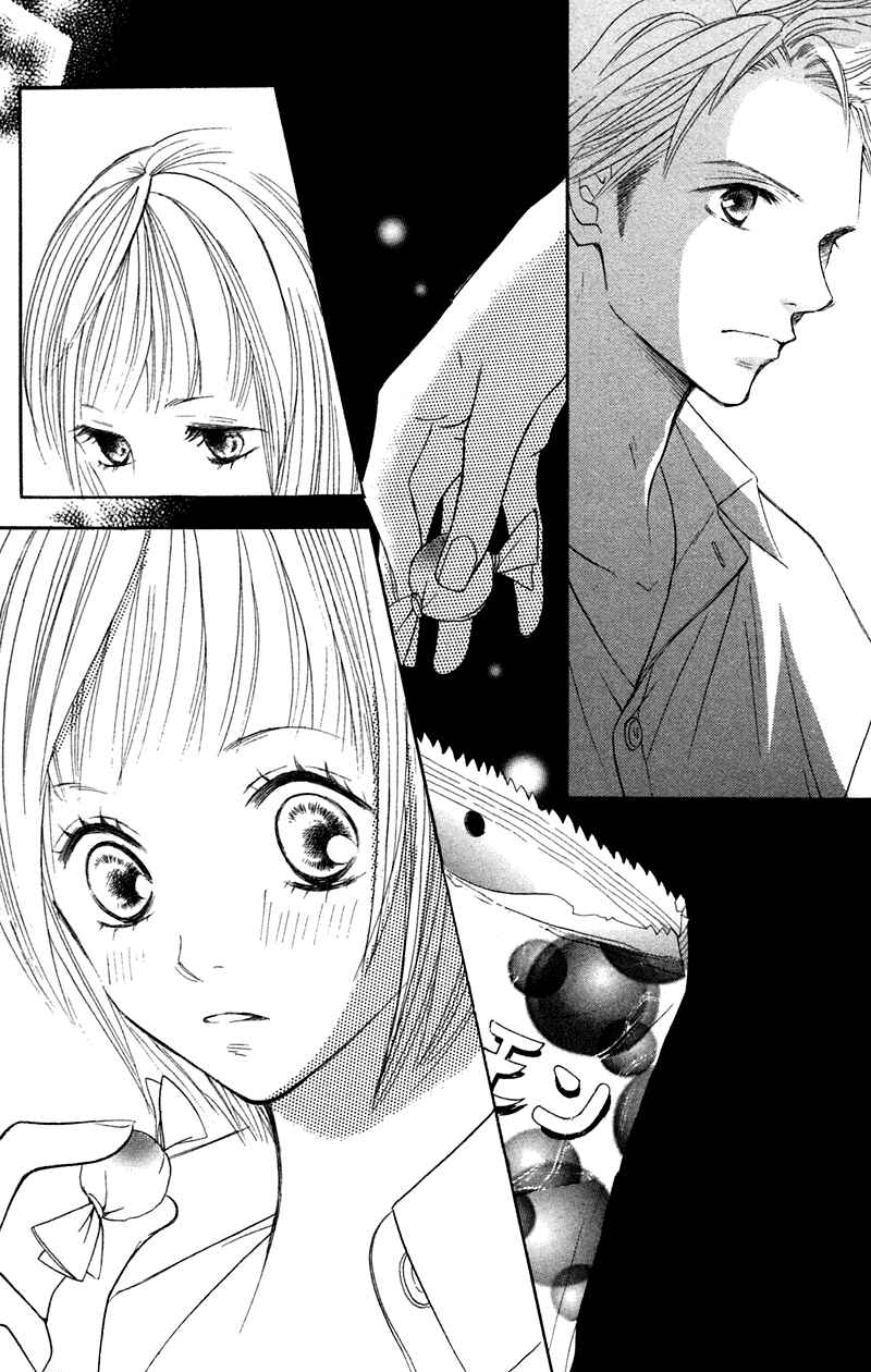 Page 13 Chapter 2 I Wont Forget This Love