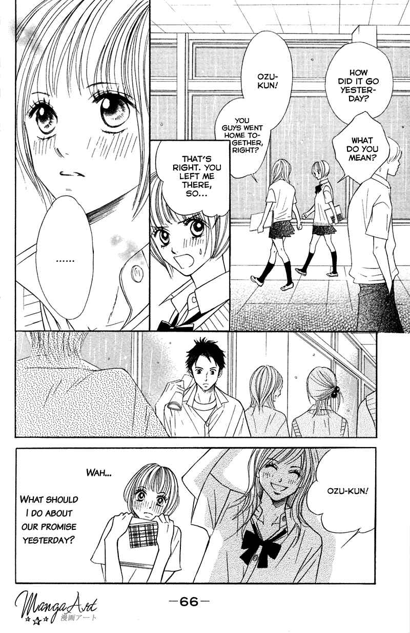 Page 15 Chapter 2 I Wont Forget This Love