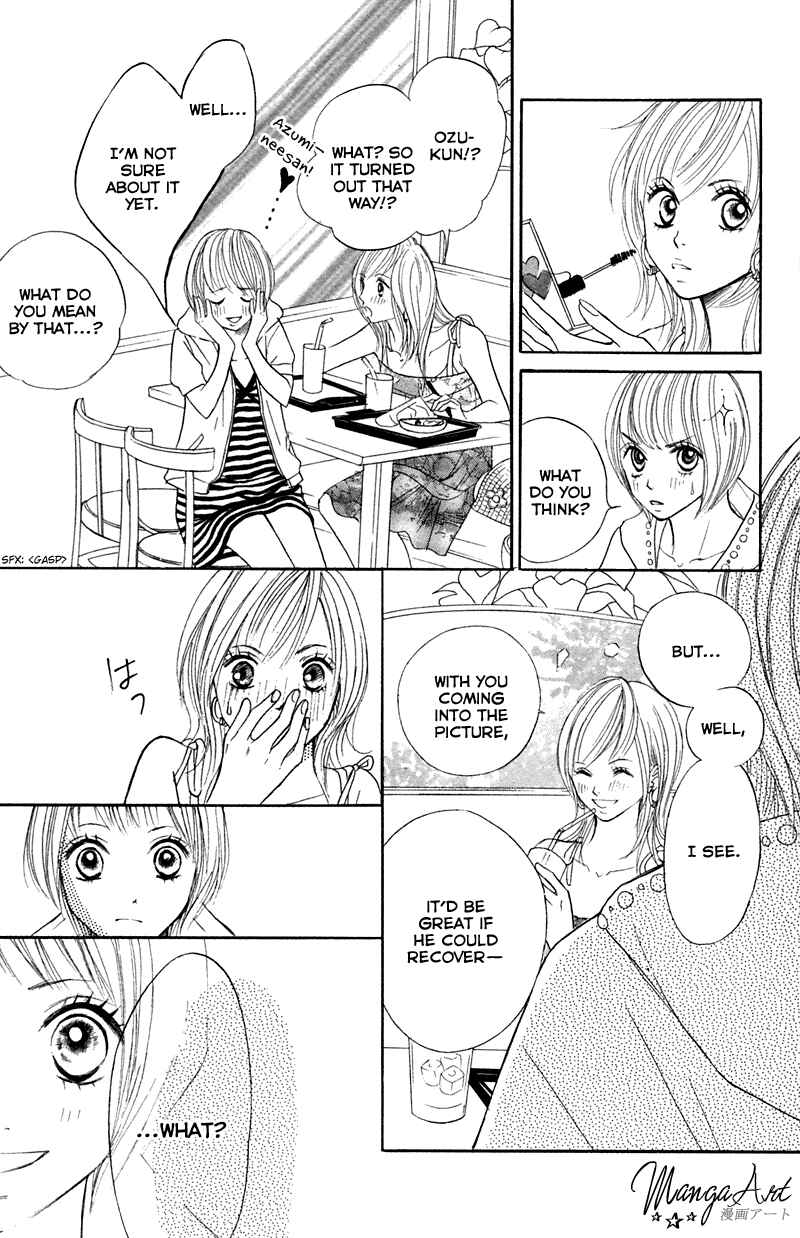 Page 28 Chapter 2 I Wont Forget This Love