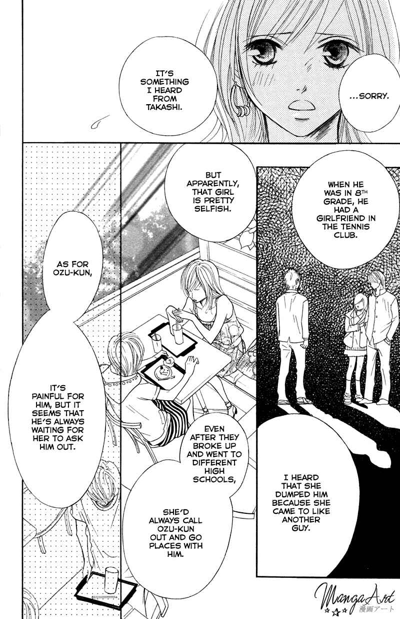 Page 29 Chapter 2 I Wont Forget This Love