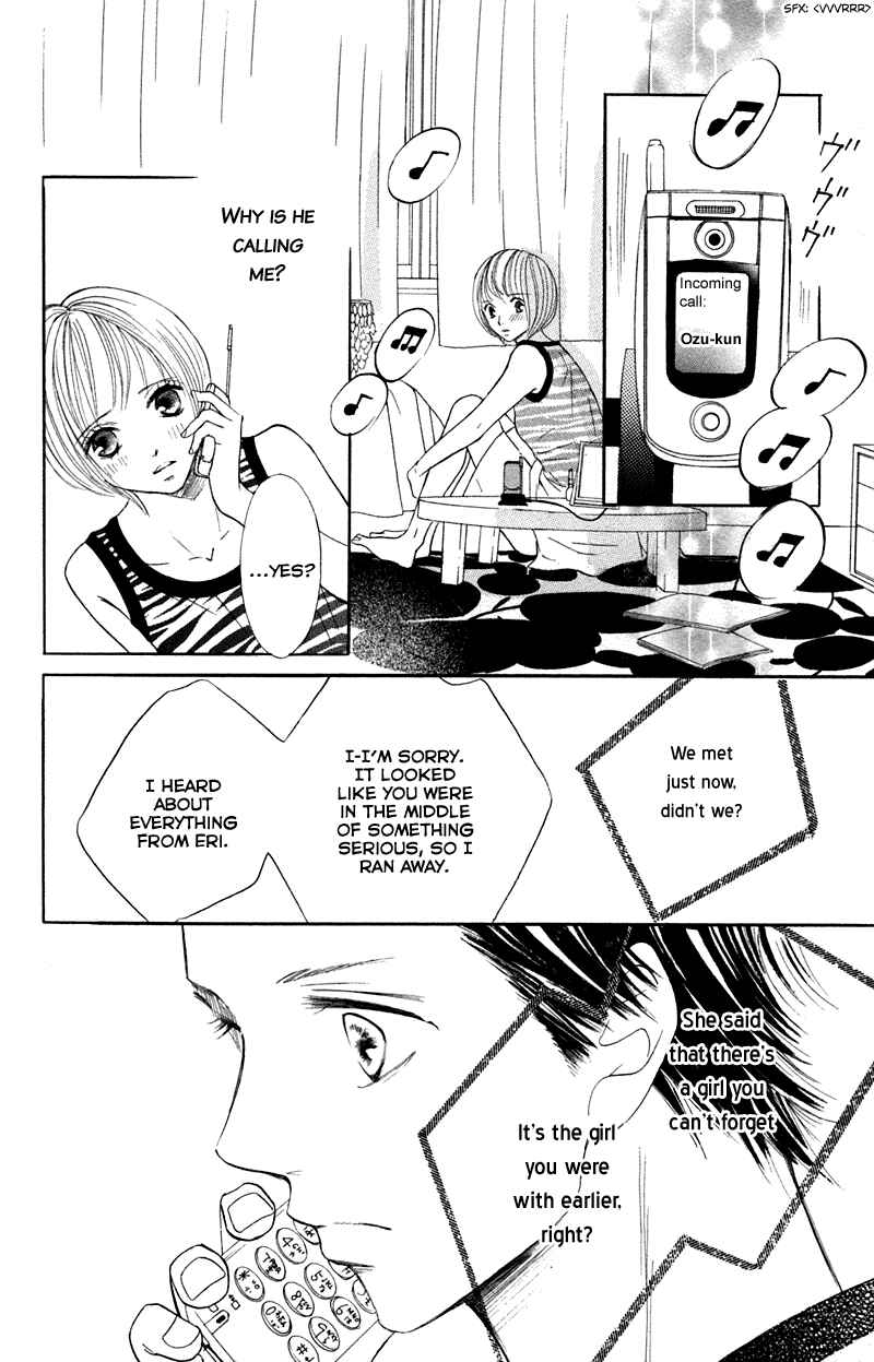 Page 35 Chapter 2 I Wont Forget This Love