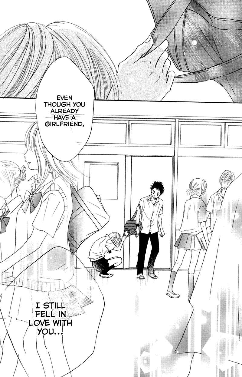 Page 46 Chapter 2 I Wont Forget This Love