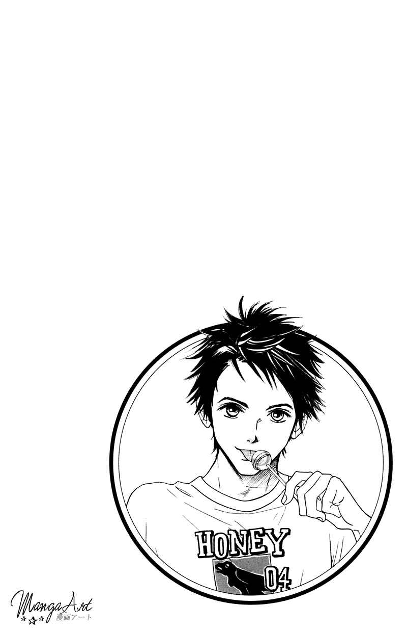 Page 53 Chapter 2 I Wont Forget This Love