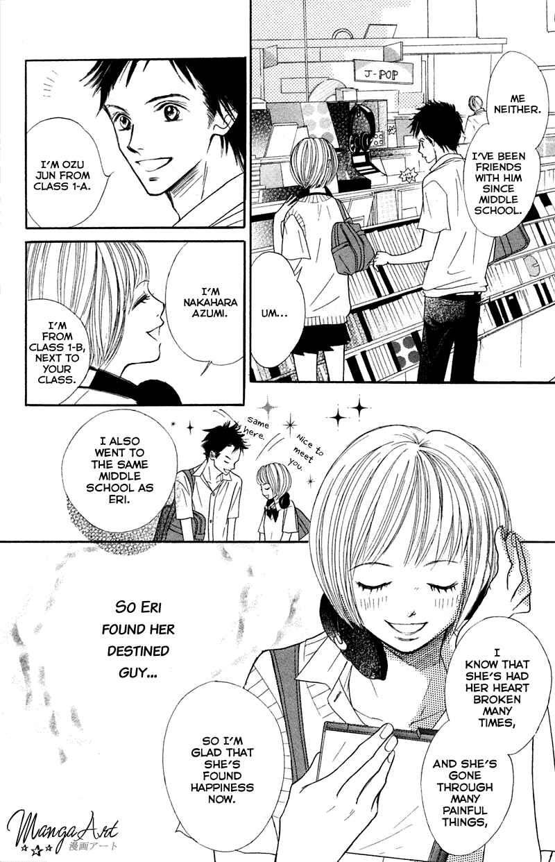 Page 7 Chapter 2 I Wont Forget This Love