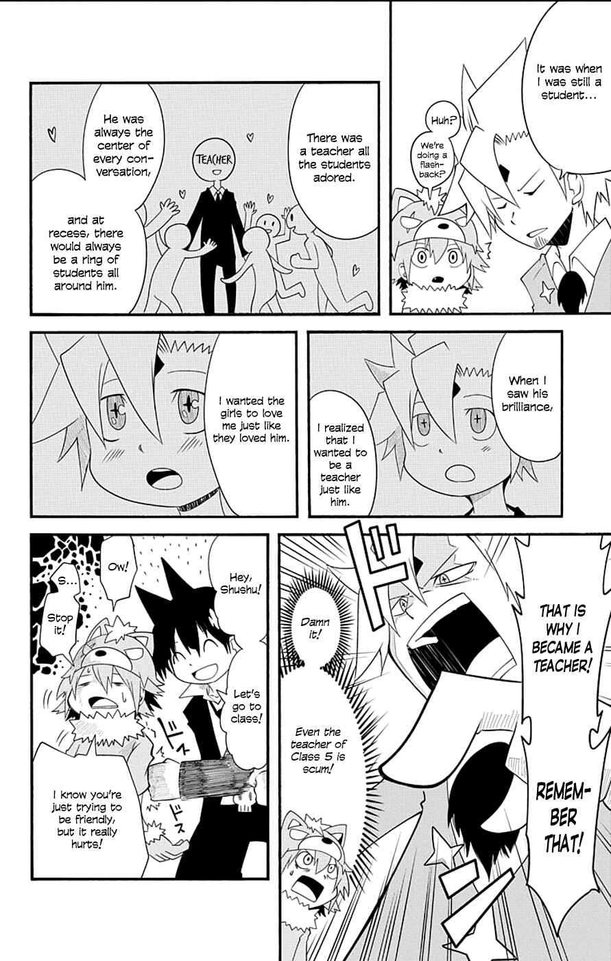 Page 10 Chapter 3 Gakumon! School of Monsters