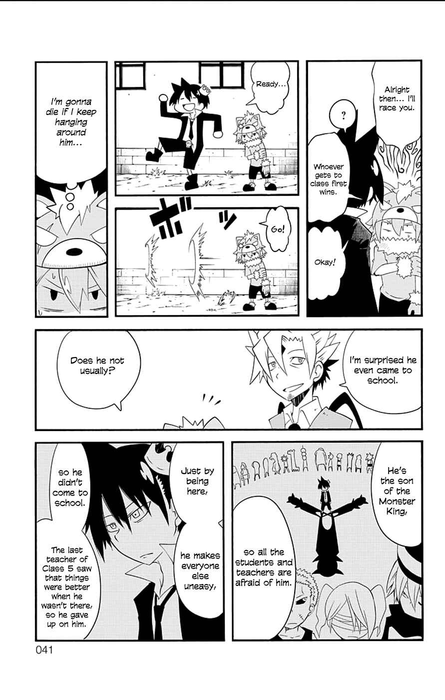 Page 11 Chapter 3 Gakumon! School of Monsters