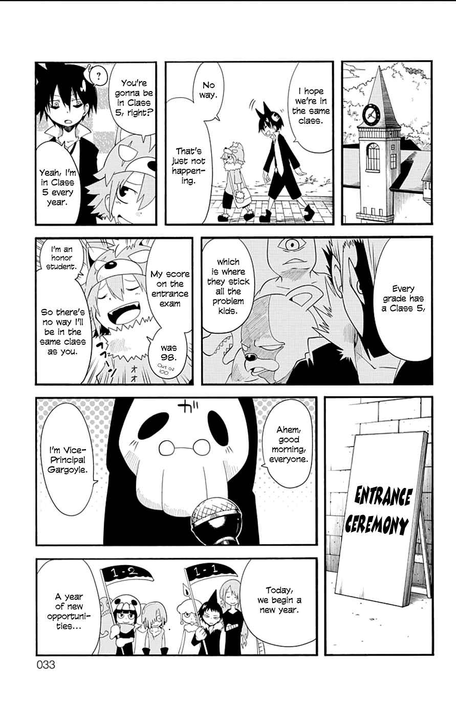 Page 3 Chapter 3 Gakumon! School of Monsters