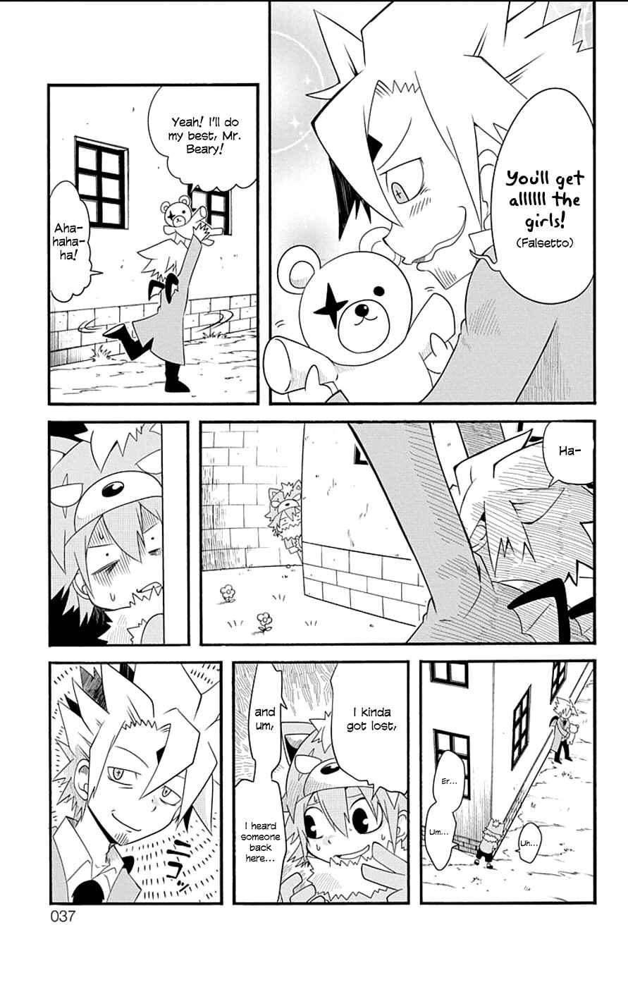 Page 7 Chapter 3 Gakumon! School of Monsters
