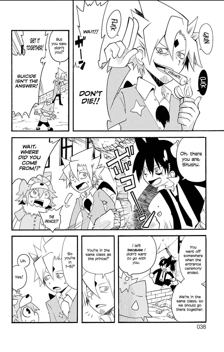 Page 8 Chapter 3 Gakumon! School of Monsters