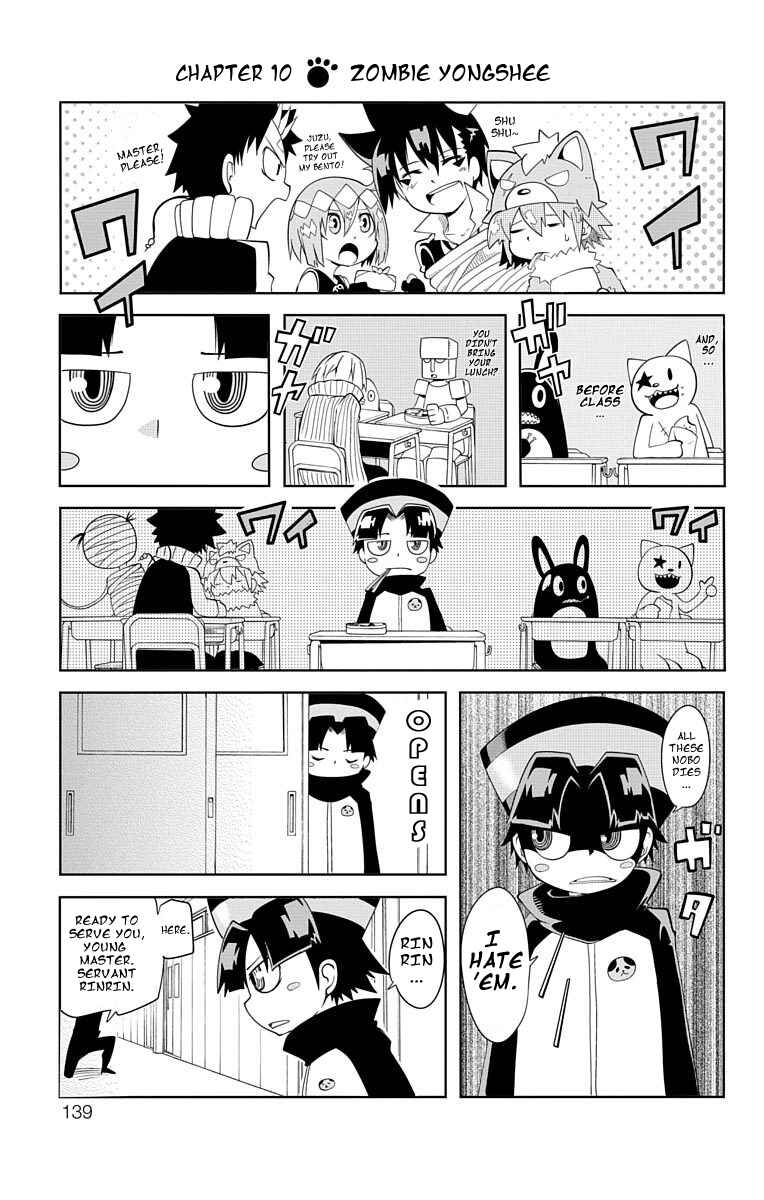Page 1 Chapter 10 Gakumon! School of Monsters