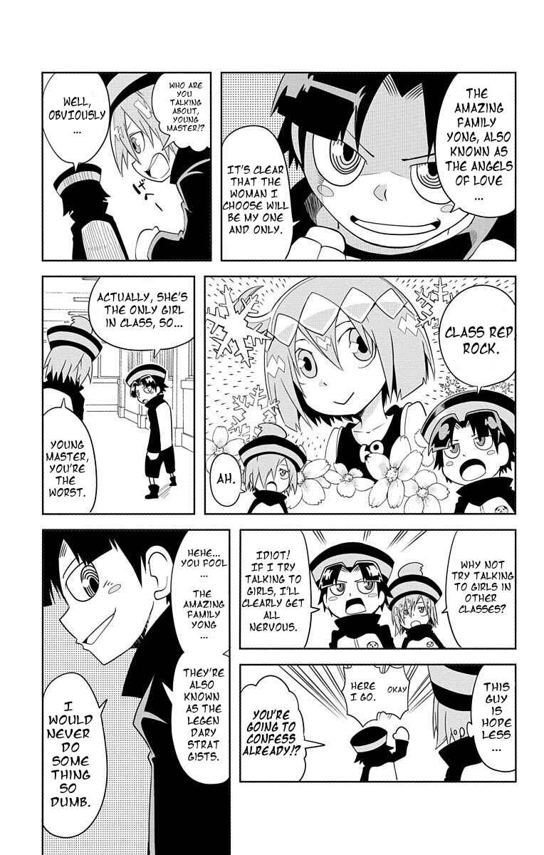 Page 5 Chapter 10 Gakumon! School of Monsters