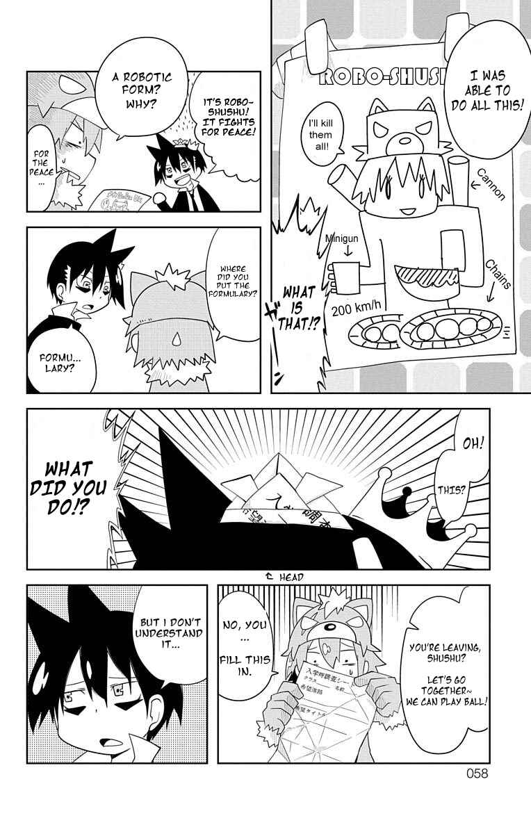 Page 4 Chapter 5 Gakumon! School of Monsters