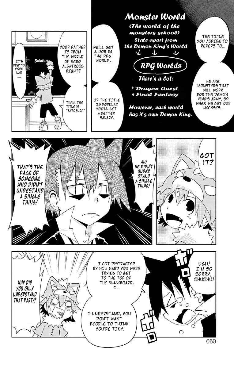 Page 6 Chapter 5 Gakumon! School of Monsters