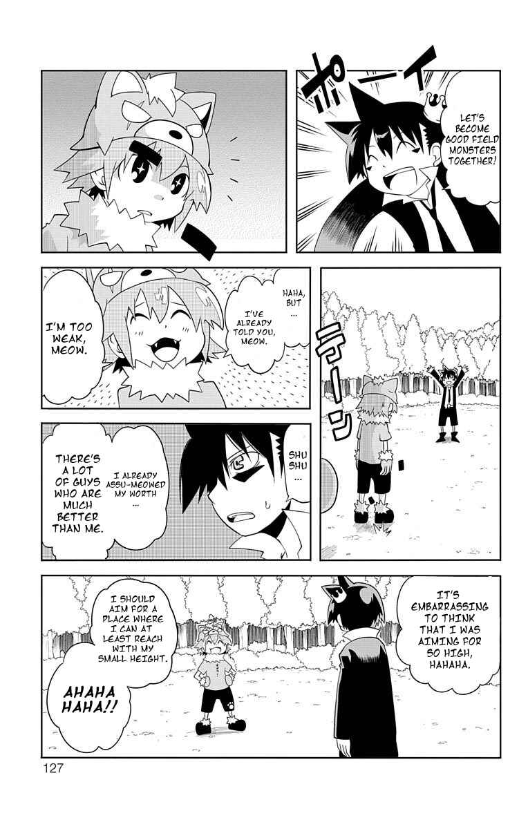Page 11 Chapter 9 Gakumon! School of Monsters