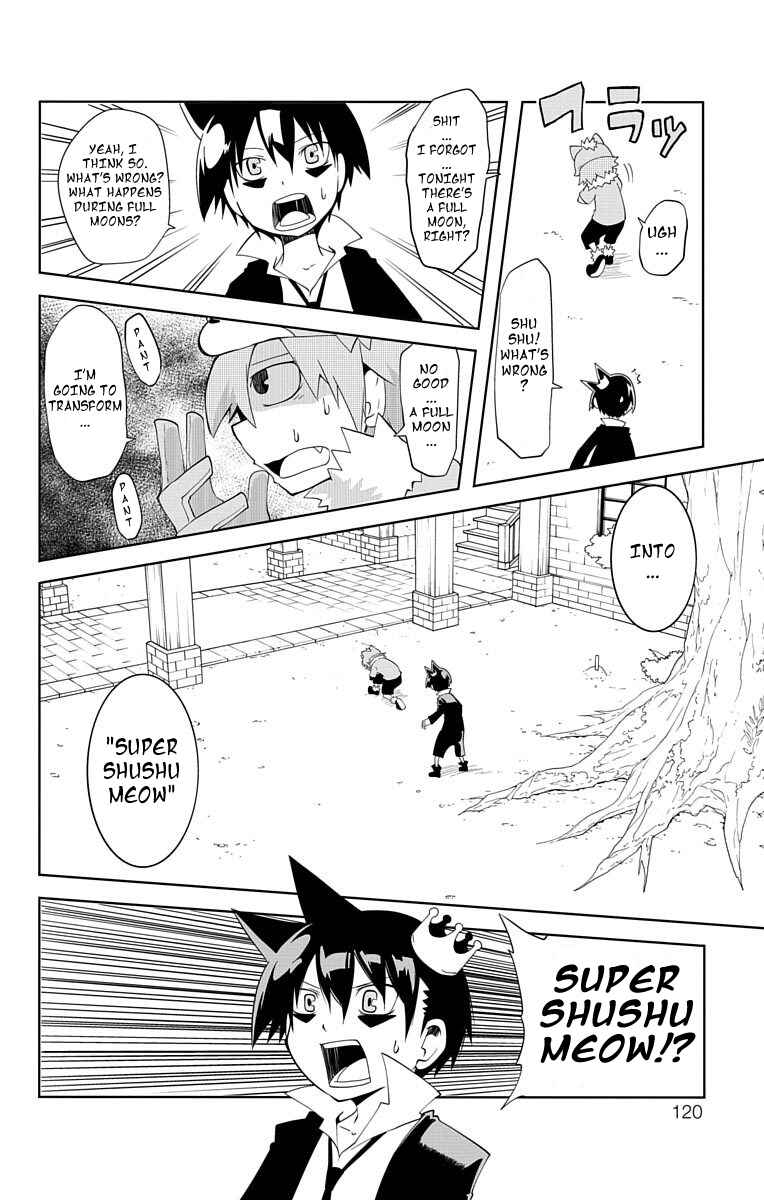 Page 4 Chapter 9 Gakumon! School of Monsters