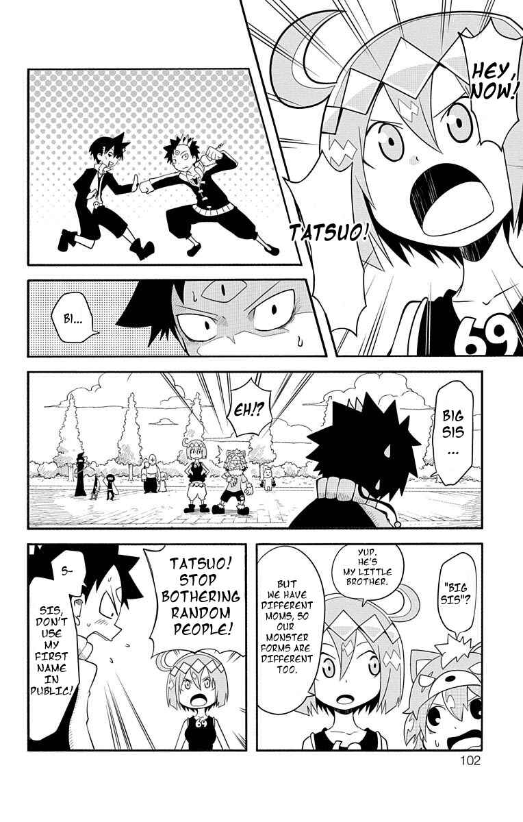 Page 10 Chapter 8 Gakumon! School of Monsters