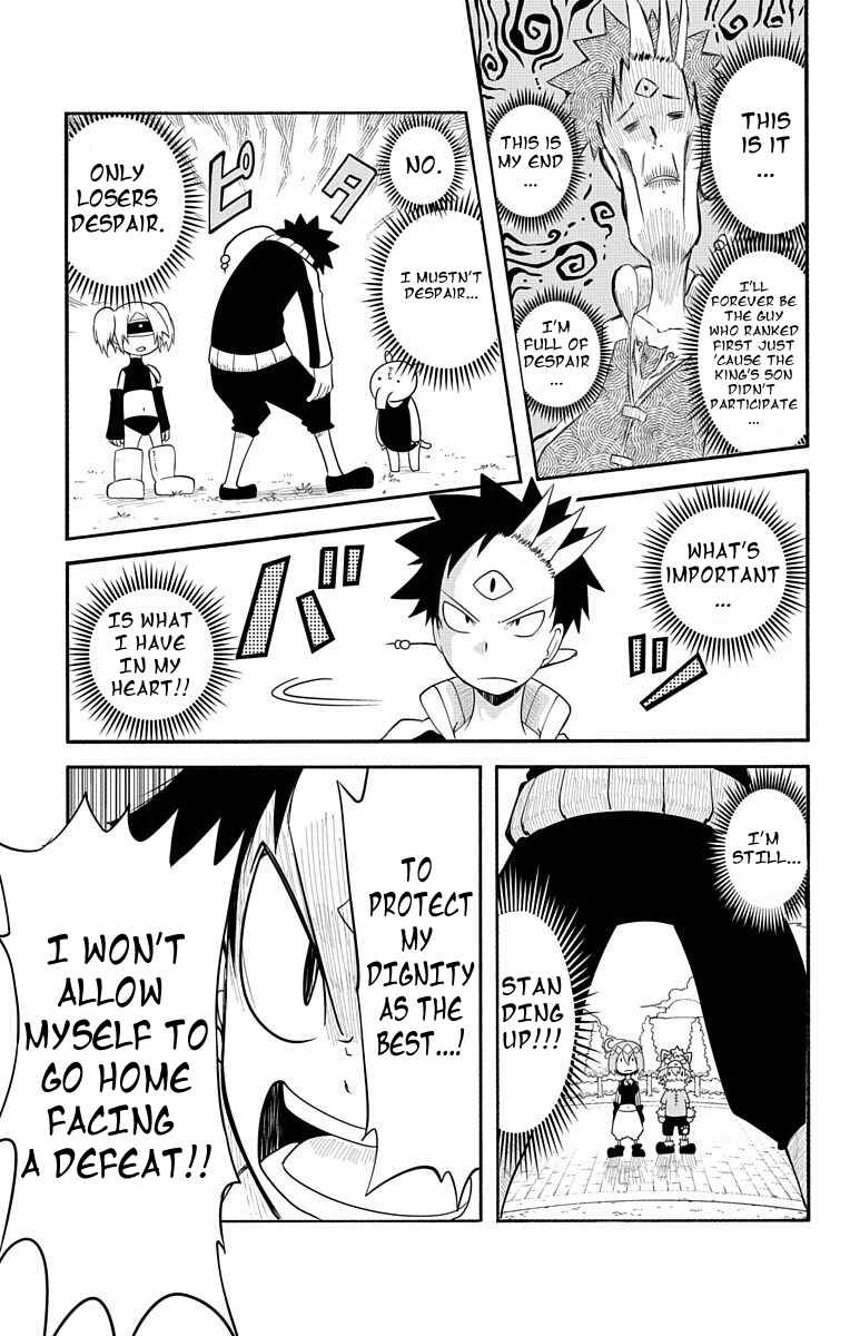 Page 13 Chapter 8 Gakumon! School of Monsters