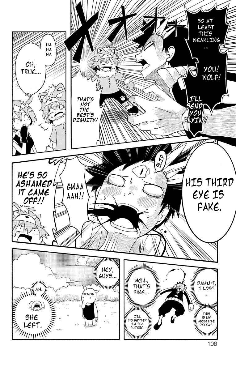 Page 14 Chapter 8 Gakumon! School of Monsters