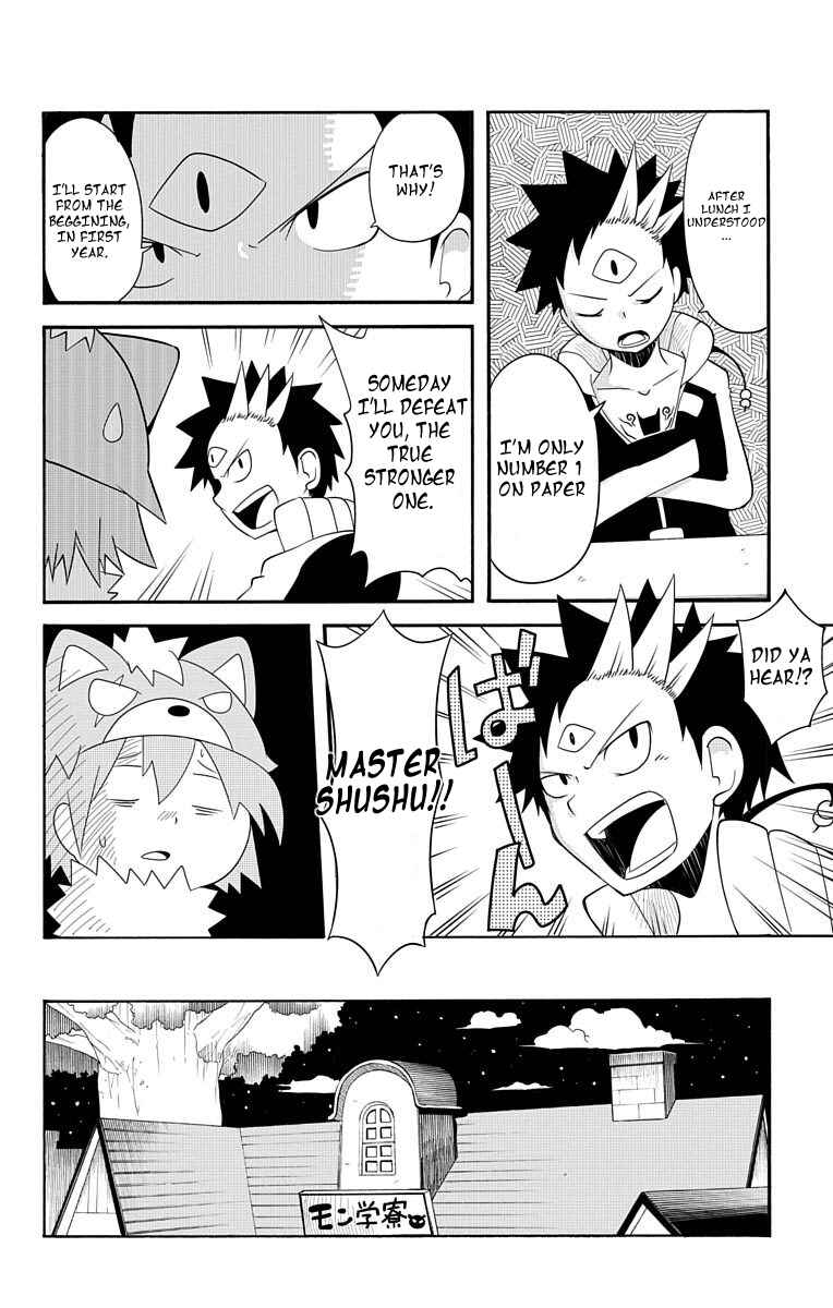 Page 18 Chapter 8 Gakumon! School of Monsters