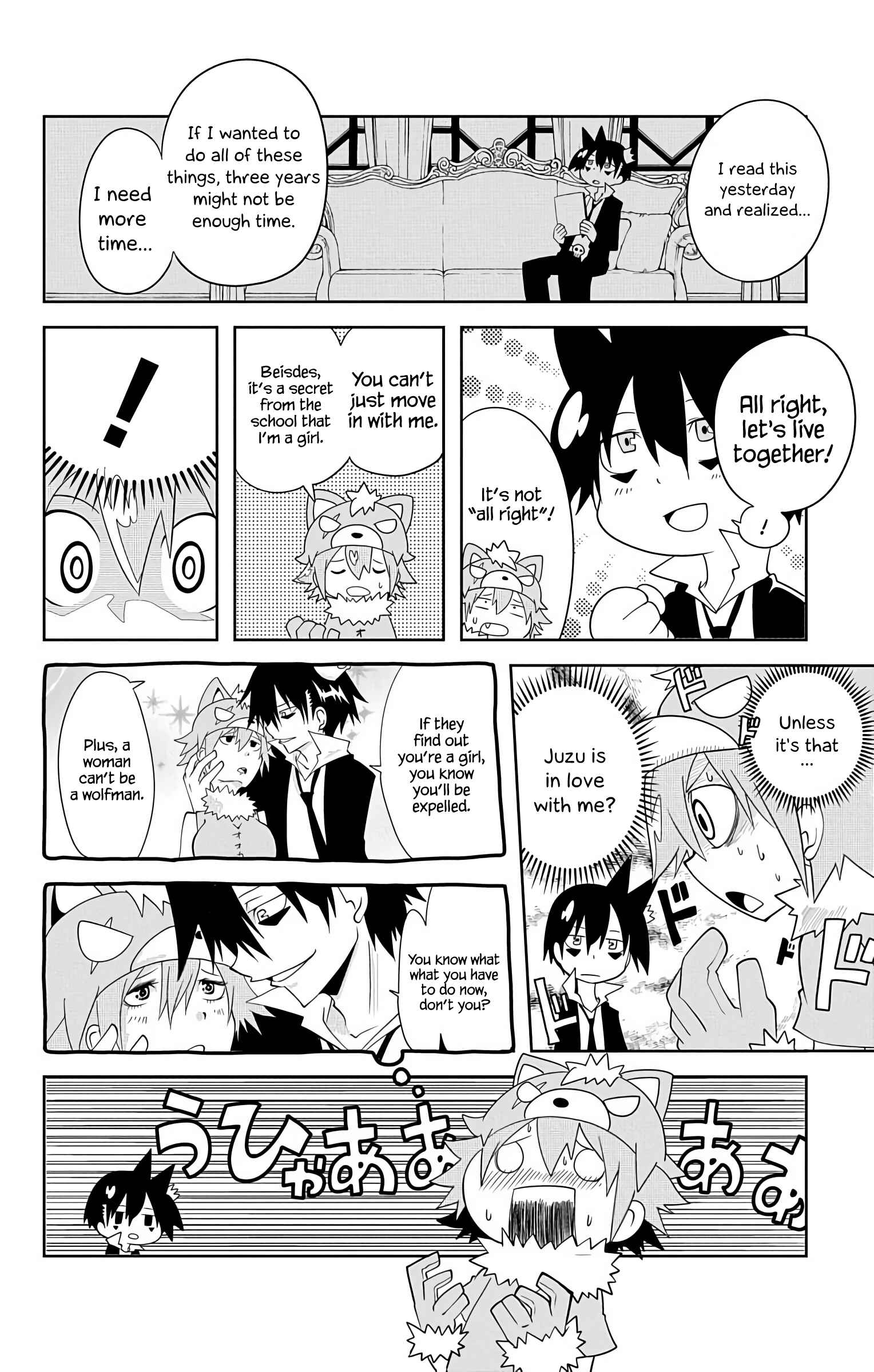 Page 5 Chapter 4 Gakumon! School of Monsters